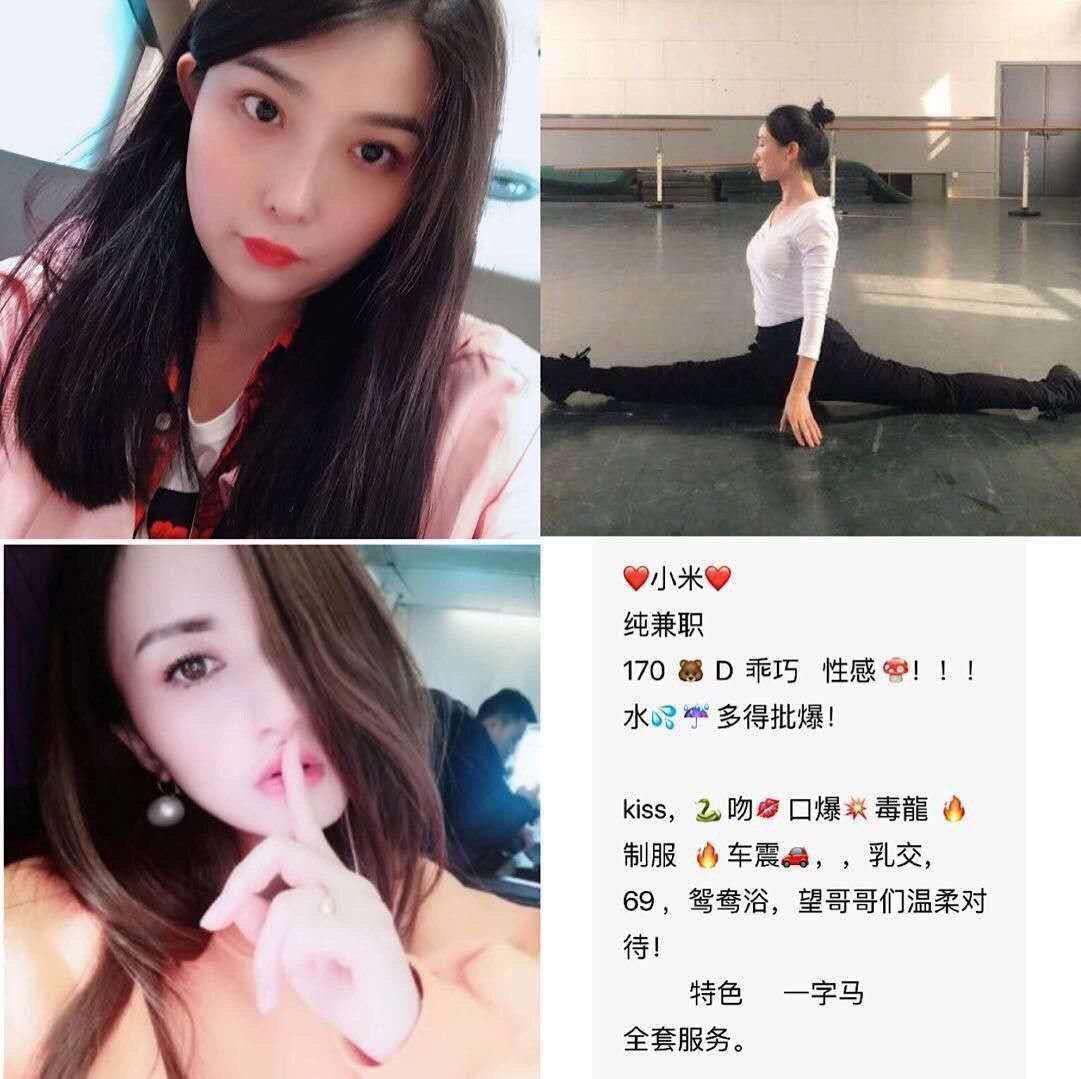 秘密的隐爱禁忌未阉割