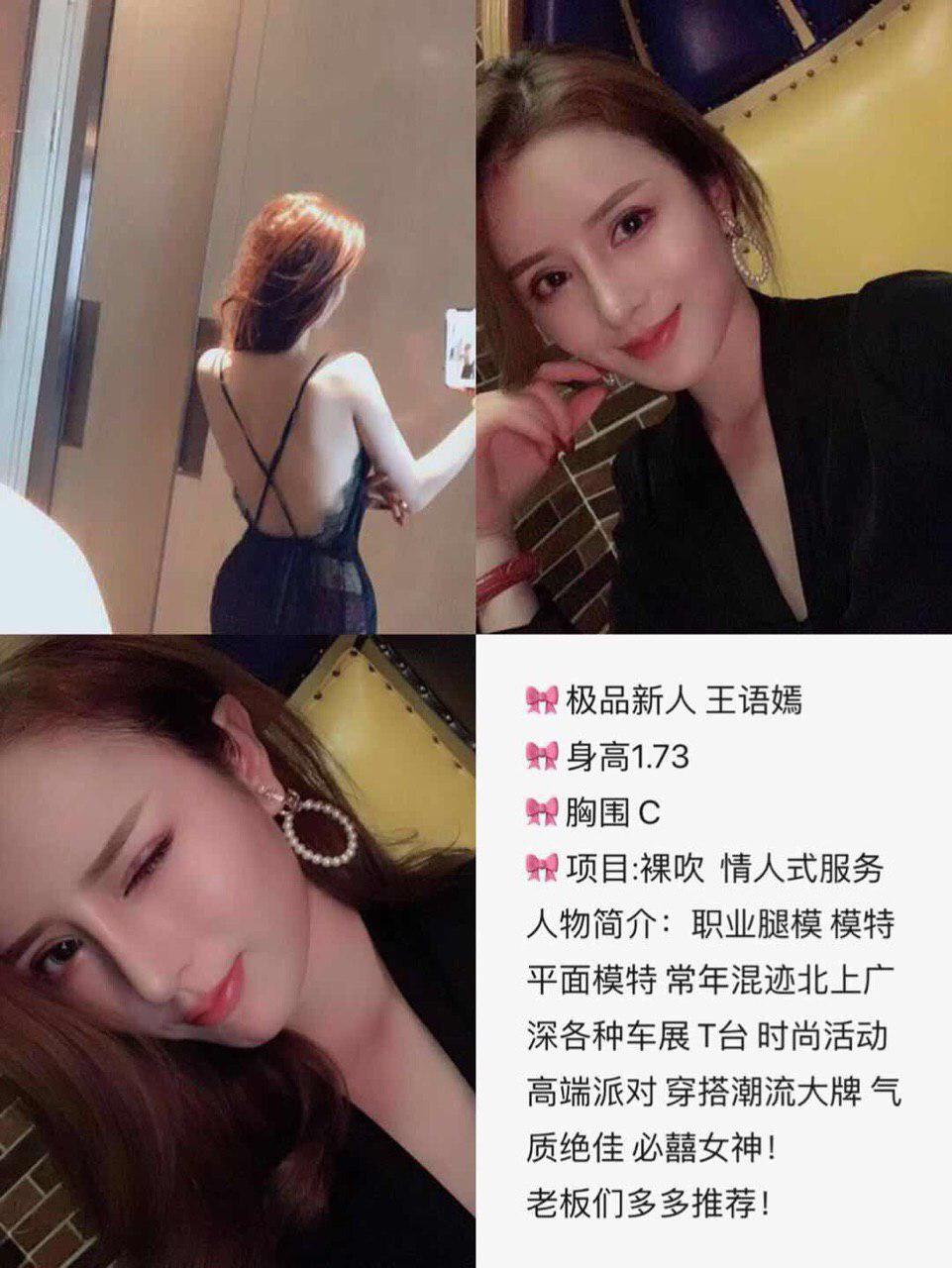 他的暗恋幻想未修正